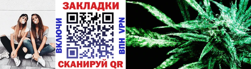 Где купить Крым КОКАИН Псилоцибиновые грибы Меф ГАШИШ Бошки Шишки
