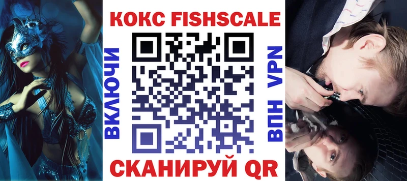 где купить Крым Кокаин 98%