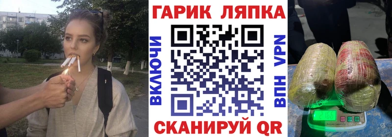 ГАШИШ hashish  Крым 