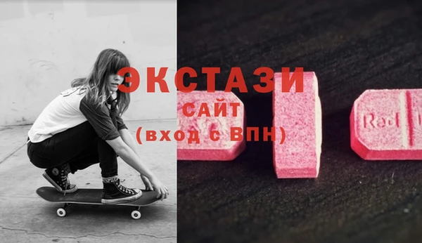 таблы Алексеевка