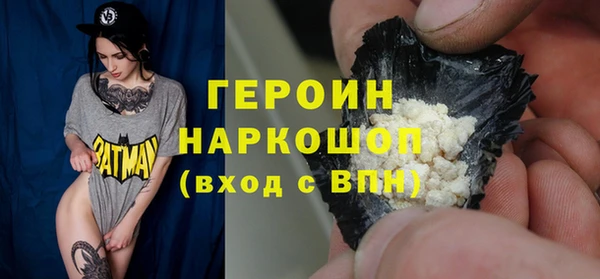 стаф Алексин