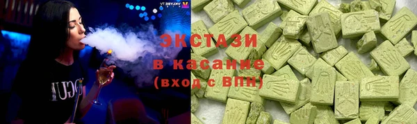 таблы Алексеевка