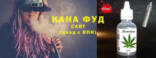 а пвп мука Алзамай