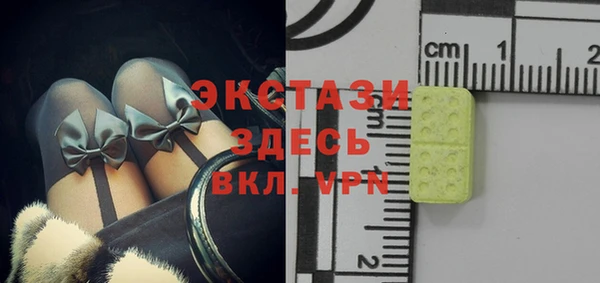 таблы Алексеевка