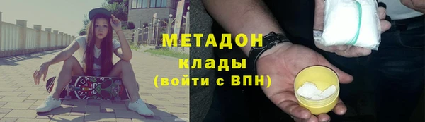 а пвп мука Алзамай