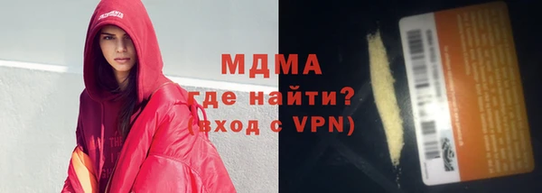 стаф Алексин