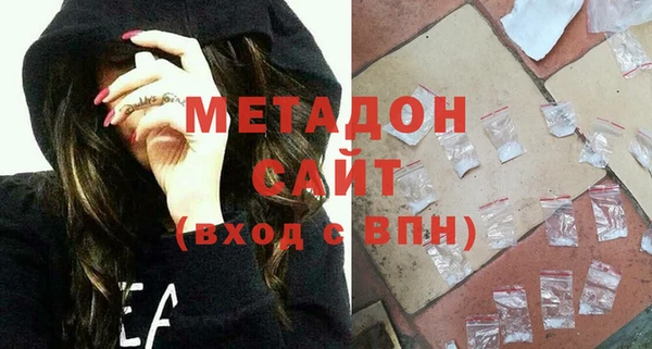 стаф Алексин