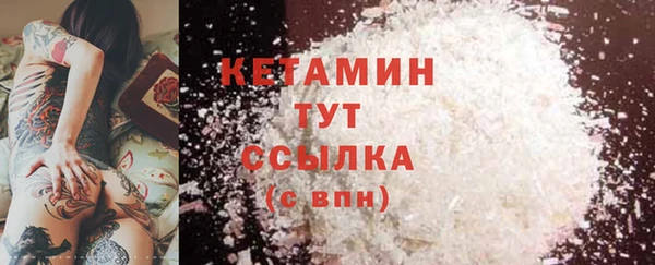 дистиллят марихуана Нея