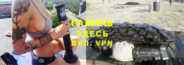 а пвп мука Алзамай