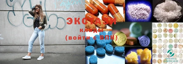 стаф Алексин
