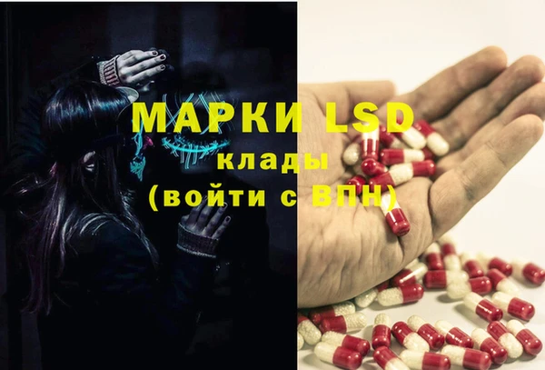 таблы Алексеевка