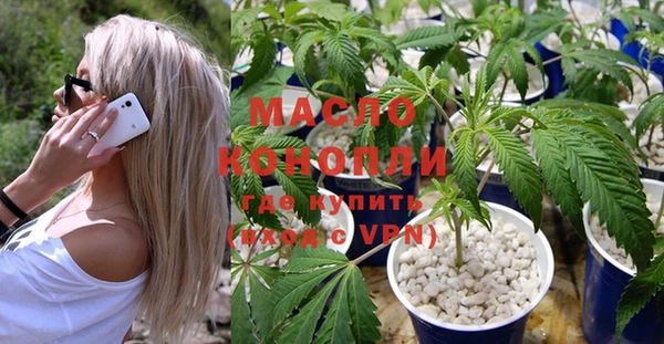 а пвп мука Алзамай